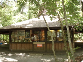The Visitor Center